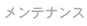 eiX
