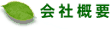 ЊTv
